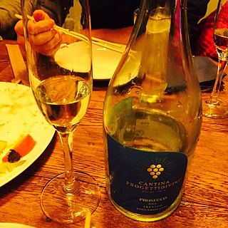 Cantina Progettidivini Prosecco Treviso