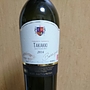 高畠ワイン Barrique Takakki(2014)