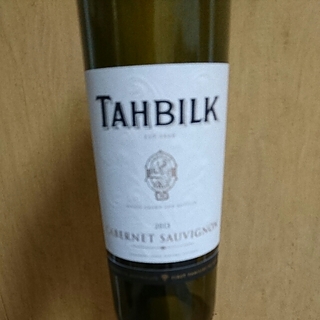 Tahbilk Cabernet Sauvignon
