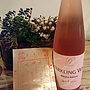 五一わいん Sparkling Wine 酸化防止剤無添加 やや甘口 ロゼ