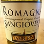 Tamburini Romagna Sangiovese(2014)
