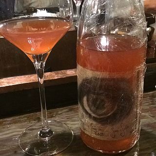 Lucy Margaux Grigio Sans Sulfite