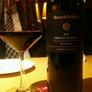 Rocca delle Macìe Chianti Classico