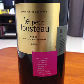 Le Petit Lousteau(ル・プティ・ラストゥー)