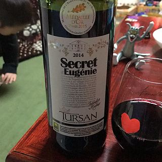 Tursan Secret d'Eugénie(トゥルサン シークレット・デュージェニー)