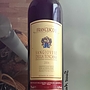 Francesco I Sangiovese della Toscana(2004)