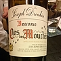 ジョゼフ・ドルーアン ボーヌ プルミエ・クリュ クロ・デ・ムーシュ ルージュ