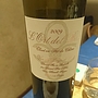 L'Ort del Bosc Elevé en Fût de Chêne(2009)