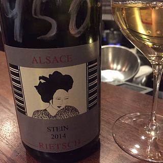 Rietsch Stein
