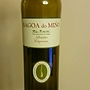 Bágoa do Miño Lágrima Albariño