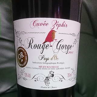 Rouge Gorge Cuvée Zéphir(ルージュ・ゴルジュ キュヴェ・ゼファー)