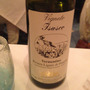 Punta Crena Vigneto Tsasco Vermentino
