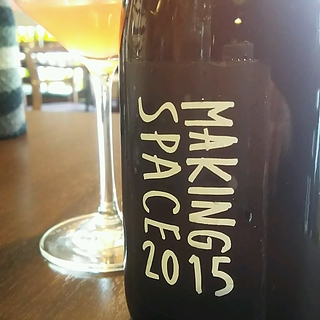 Shobbrook Wines Making Space(ショブルック・ワインズ メイキング・スペース)