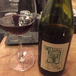 Pascal Simonutti La Galetiere Green Label Gamay