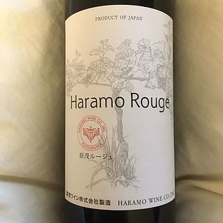 Haramo Rouge