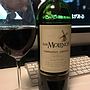 ロス・モリーノス テンプラニーリョ ガルナッチャ
