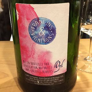 Dom. Ozil Cuvée Primeur(ドメーヌ・オジル キュヴェ・プリムール)