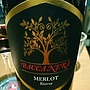 Bacca Nera Merlot Riserva(2013)