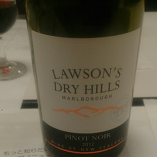 Lawson's Dry Hills Pinot Noir(ローソンズ・ドライヒルズ ピノ・ノワール)