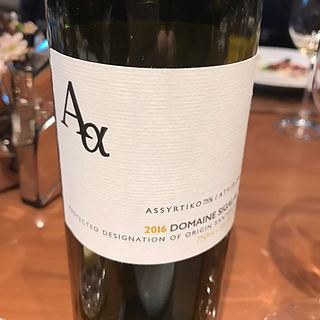 Sigalas Assyrtiko Athiri(シガラス アシルティコ アシリ)