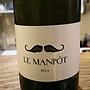 Dom. Bassac Le Manpot Blanc(2014)