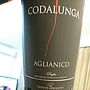 Tenute Girolamo Codalunga Aglianico