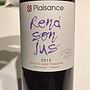 Plaisance Rend Son Jus(2015)