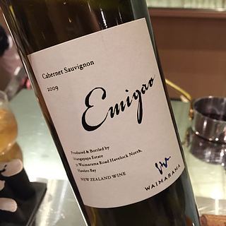 Waimarama Emigao Cabernet Sauvignon