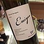 Waimarama Emigao Cabernet Sauvignon(2009)