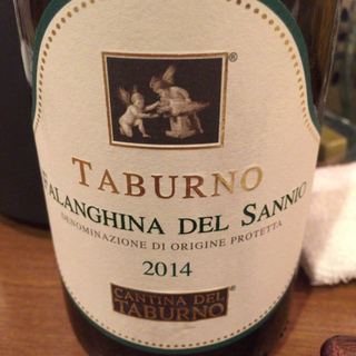 Cantina del Taburno Falanghina del Sannio