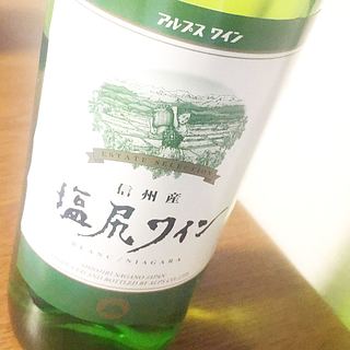 アルプスワイン 信州産塩尻ワイン 白