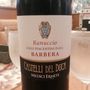 Castelli del Duca Ranuccio Barbera(2011)