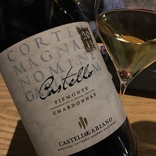 Castello di Gabiano Castello Piemonte Chardonnay