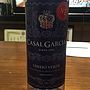 カザル・ガルシア ヴィーニョ・ヴェルデ