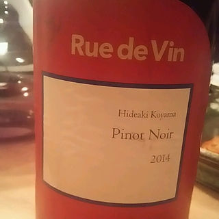 Rue de Vin Pinot Noir