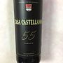 Casa Castellanos 55 Barrica