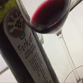 Štekar Cabernet Sauvignon