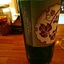 琵琶湖ワイナリー Ch. Côtes de Biwa Blanc