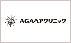 医師監修の画像