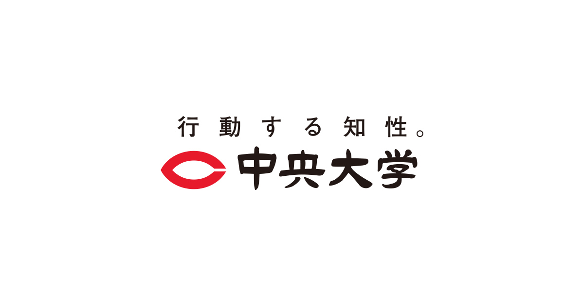 Original