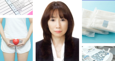 子宮頸がんの原因と性交渉の関係を解説 子宮頸がん発症のリスクがある人の特徴とは メディカルノート