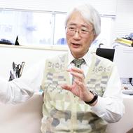 齋藤 滋 先生 富山県の産科医 のプロフィール 富山大学附属病院 メディカルノート