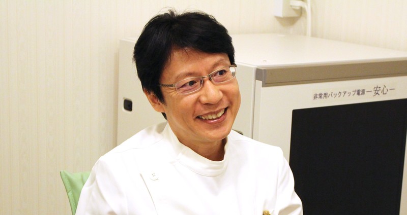 田園都市レディースクリニック メディカルノート