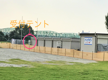 電車をご利用の場合