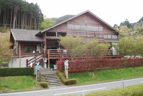 あいの森ふれあい公園 青土ダムエコーバレイ デジキュー q場