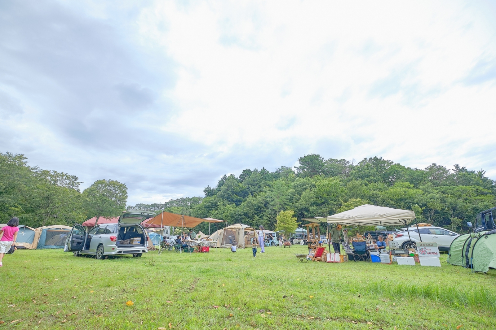 京丹後森林公園スイス村 デジキュー q場