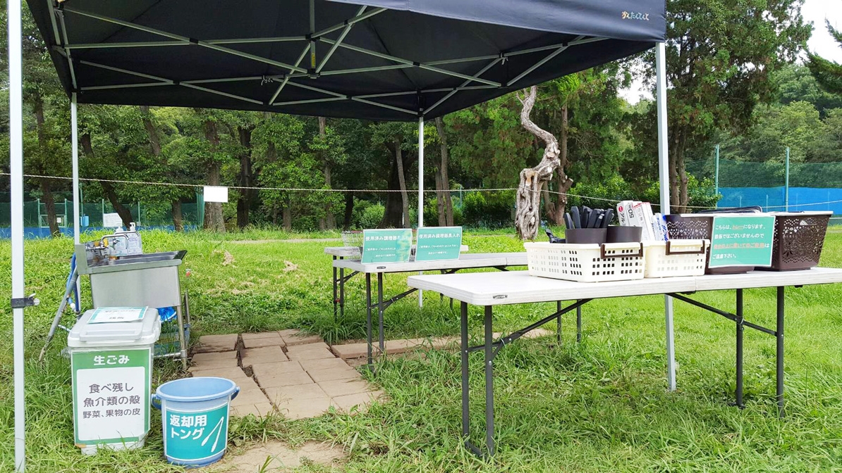 秋ヶ瀬公園 Bbqサービス デジキュー Bbq場