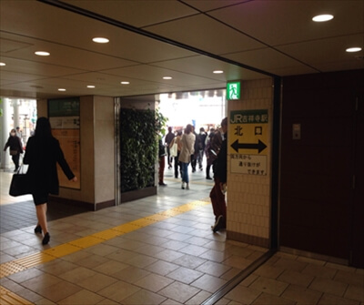 駅から会場までの行き方