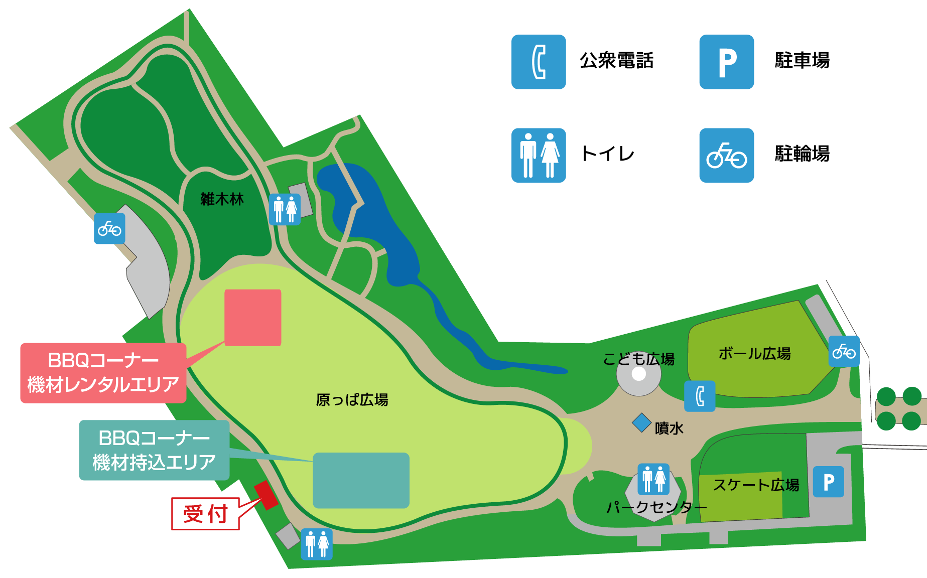電車をご利用の場合