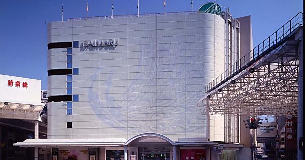 四国エリア バーベキュー場一覧 デジキュー q場